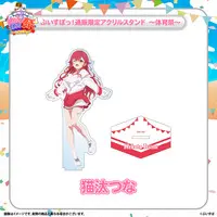 Nekota Tsuna - Clothes - Acrylic stand - T-shirts - VSPO!