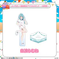 Shiranami Ramune - Clothes - Acrylic stand - T-shirts - VSPO!