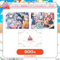 VSPO! - Clothes - Acrylic stand - Tapestry - Stationery - Poster - T-shirts - Plastic Folder