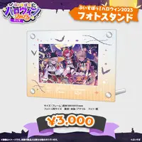 VSPO! - Picture Frames - Komori Met & Nekota Tsuna & Kaminari Qpi