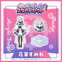 Kaga Sumire - Badge - Acrylic stand - VSPO!