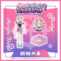 Kurumi Noah - Badge - Acrylic stand - VSPO!