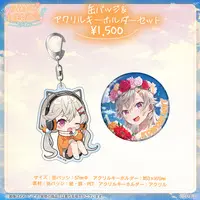 Komori Met - Key Chain - Badge - Acrylic Key Chain - VSPO!