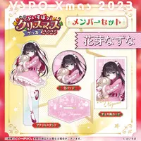 Kaga Nazuna - Character Card - Badge - Acrylic stand - VSPO!