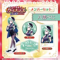 Yakumo Beni - Character Card - Badge - Acrylic stand - VSPO!