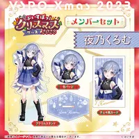 Yano Kuromu - Character Card - Badge - Acrylic stand - VSPO!
