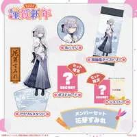 Kaga Sumire - Tapestry - Badge - Acrylic stand - Poster - VSPO!