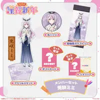 Tosaki Mimi - Tapestry - Badge - Acrylic stand - Poster - VSPO!