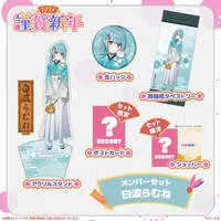 Shiranami Ramune - Tapestry - Badge - Acrylic stand - Poster - VSPO!