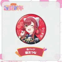 Nekota Tsuna - Tapestry - Badge - Acrylic stand - VSPO!