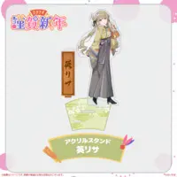 Hanabusa Lisa - Tapestry - Badge - Acrylic stand - VSPO!