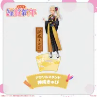 Kaminari Qpi - Tapestry - Badge - Acrylic stand - VSPO!