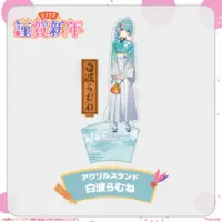 Shiranami Ramune - Tapestry - Badge - Acrylic stand - VSPO!