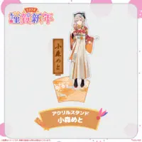 Komori Met - Tapestry - Badge - Acrylic stand - VSPO!