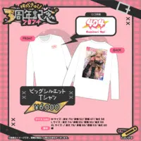 Kaminari Qpi - Clothes - Tapestry - Poster - T-shirts - VSPO! Size-M