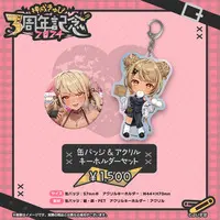 Kaminari Qpi - Key Chain - Tapestry - Badge - Poster - Acrylic Key Chain - VSPO!