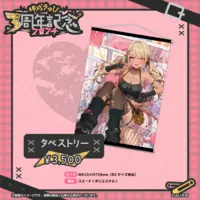 Kaminari Qpi - Clothes - Tapestry - Badge - Postcard - Poster - T-shirts - Key Chain - Acrylic Key Chain - VSPO!