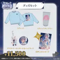 Asumi Sena - Clothes - Key Chain - Badge - Postcard - Tumbler, Glass - Acrylic Key Chain - VSPO! Size-L