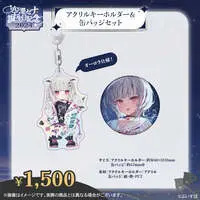 Asumi Sena - Key Chain - Badge - Acrylic Key Chain - VSPO!