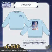 Asumi Sena - Clothes - Key Chain - Badge - Postcard - Acrylic Key Chain - VSPO! Size-M