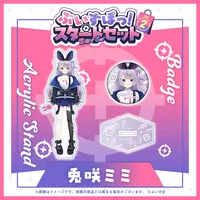 Tosaki Mimi - Badge - Acrylic stand - VSPO!