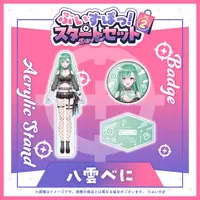 Yakumo Beni - Badge - Acrylic stand - VSPO!