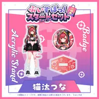 Nekota Tsuna - Badge - Acrylic stand - VSPO!