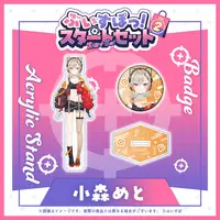 Komori Met - Badge - Acrylic stand - VSPO!