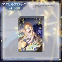 Aizawa Ema - Acrylic Block - VSPO!