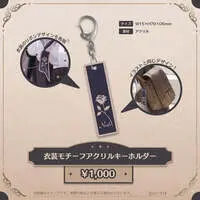 Kurumi Noah - Key Chain - Acrylic Key Chain - VSPO!