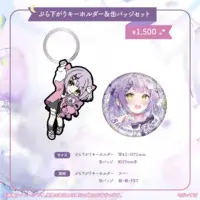 Shinomiya Runa - Badge - VSPO!