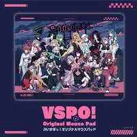 VSPO! - Mouse Pad