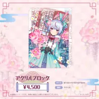 Tosaki Mimi - Acrylic Block - VSPO!