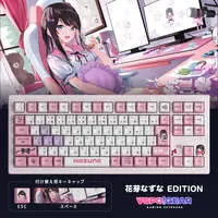 Kaga Nazuna - Keyboard - VSPO!