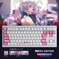 Tosaki Mimi - Keyboard - VSPO!