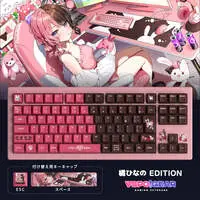 Tachibana Hinano - Keyboard - VSPO!