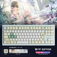 Hanabusa Lisa - Keyboard - VSPO!