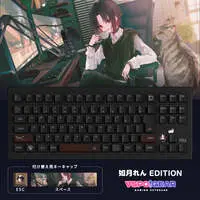 Kisaragi Ren - Keyboard - VSPO!