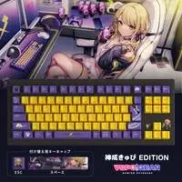 Kaminari Qpi - Keyboard - VSPO!