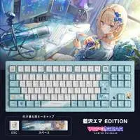 Aizawa Ema - Keyboard - VSPO!
