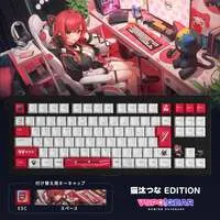 Nekota Tsuna - Keyboard - VSPO!