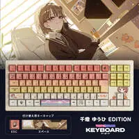 Sendo Yuuhi - Keyboard - VSPO!
