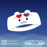 Shiranami Ramune - Headband - VSPO!