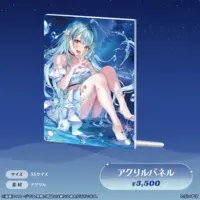 Shiranami Ramune - Acrylic Art Plate - VSPO!