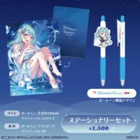 Shiranami Ramune - Plastic Folder - Stationery - Ballpoint Pen - VSPO!