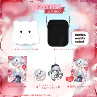 Kaga Sumire - Key Chain - Badge - Bag - Plush - Postcard - Acrylic Art Plate - VSPO!