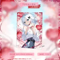 Kaga Sumire - Acrylic Art Plate - VSPO!