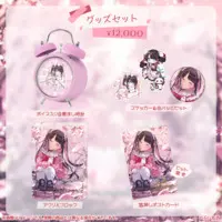 Kaga Nazuna - Badge - Postcard - Acrylic Block - Voice Alarm Clock - VSPO!