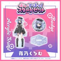Yano Kuromu - Badge - Acrylic stand - VSPO!