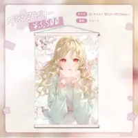 Kogara Toto - Tapestry - Poster - VSPO!